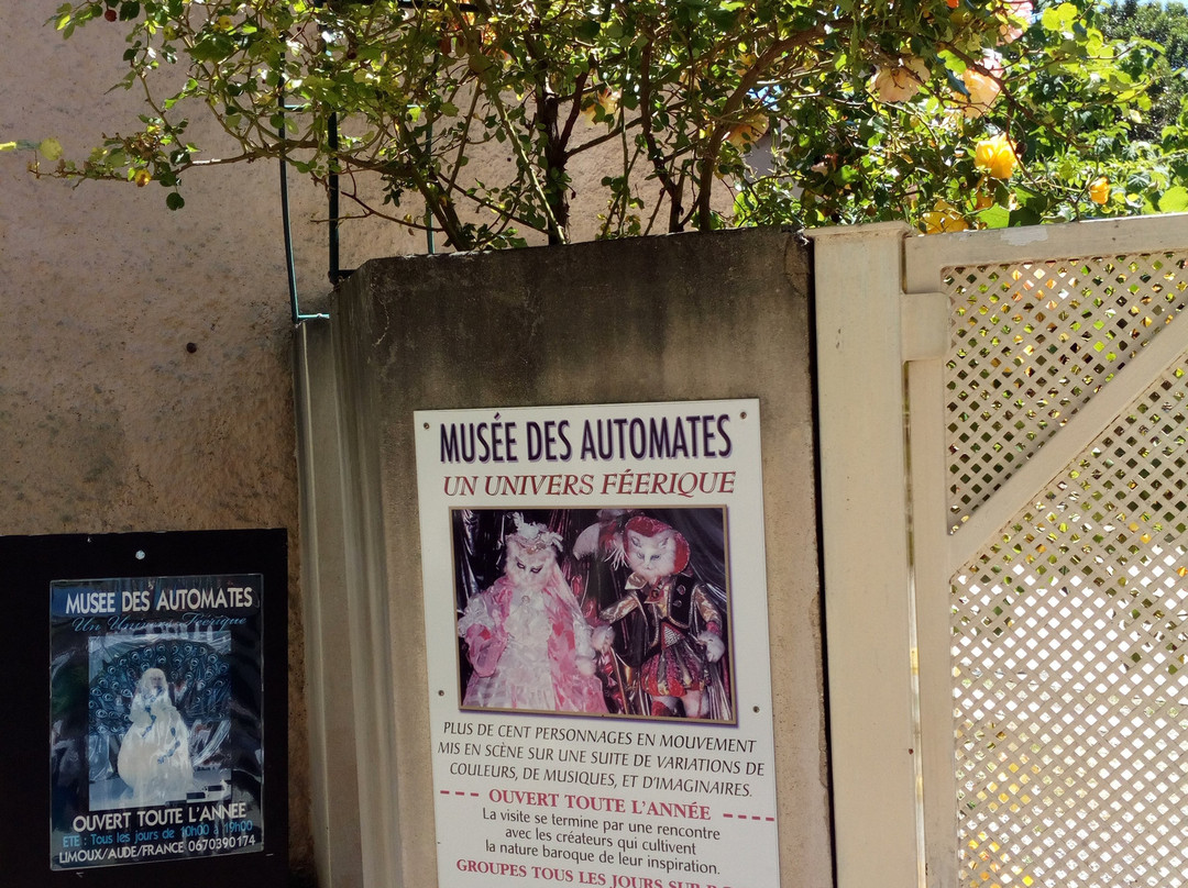Musee des Automates-利穆必去景点