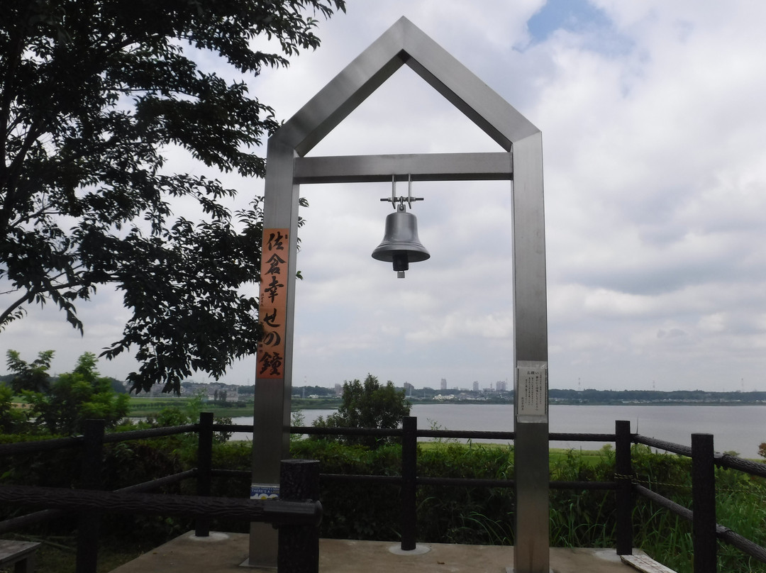 Inbanuma Sunset Hills-佐仓市必去景点