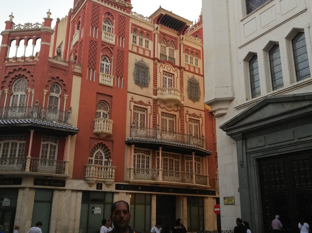 Edificio La Giralda de Badajoz景点图片