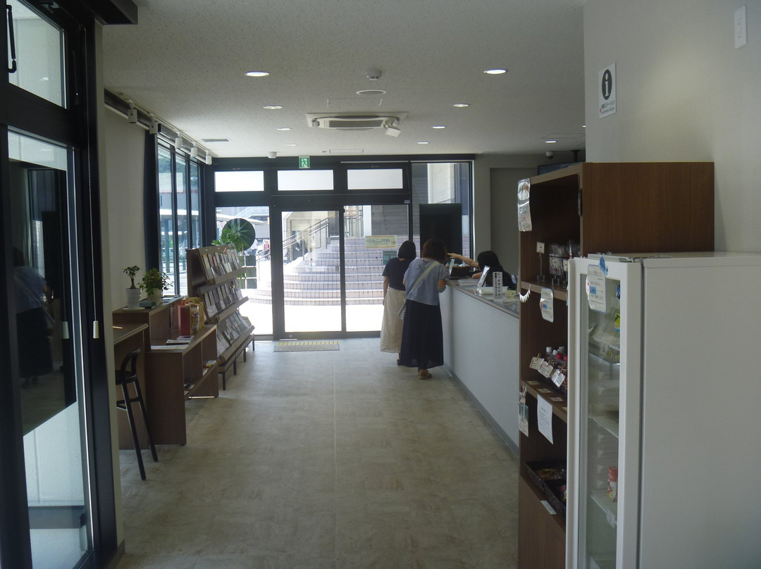 Aioi Information Lounge-相生市必去景点