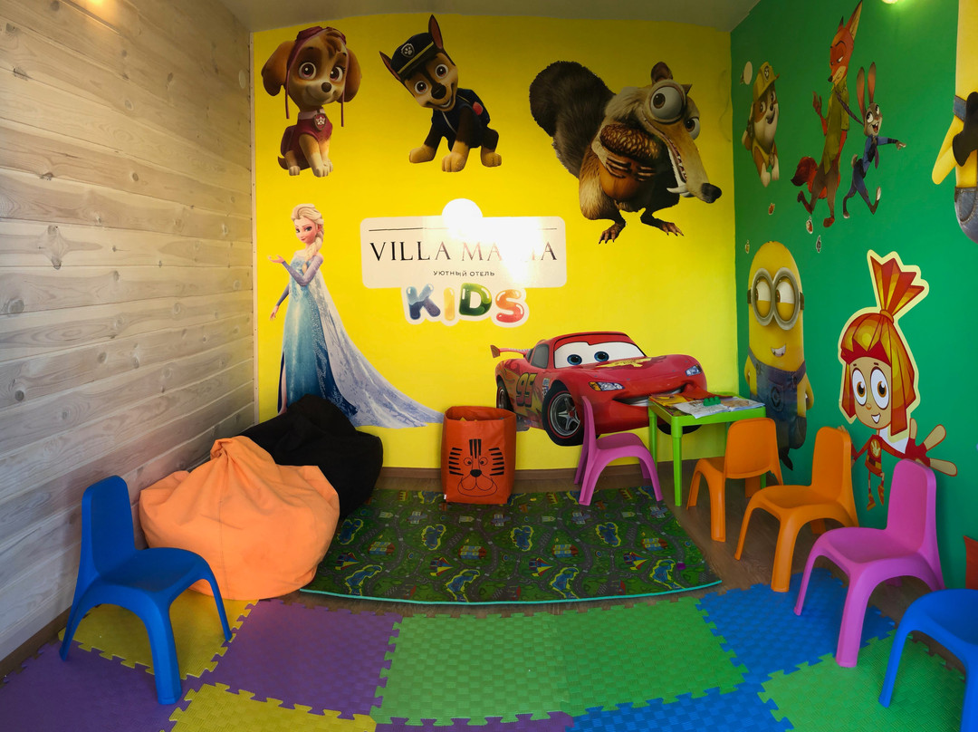 Villa Maria主图