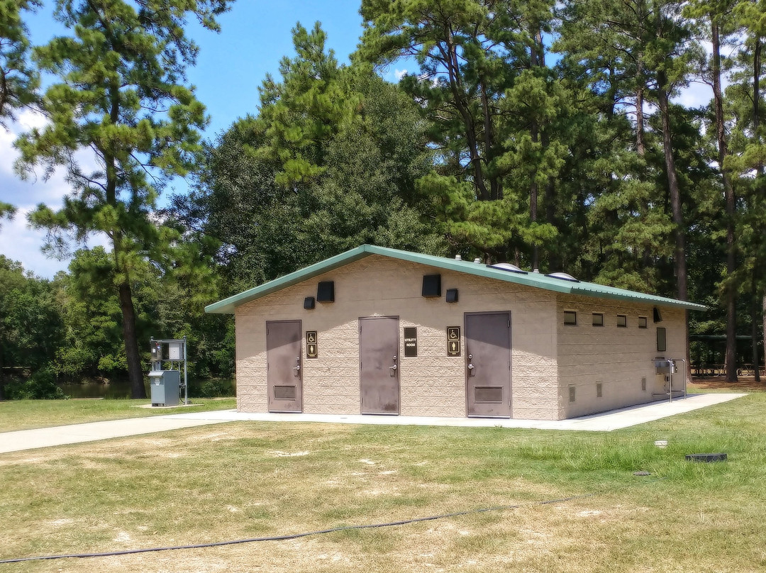 Kickerillo-Mischer Preserve-休斯顿必去景点