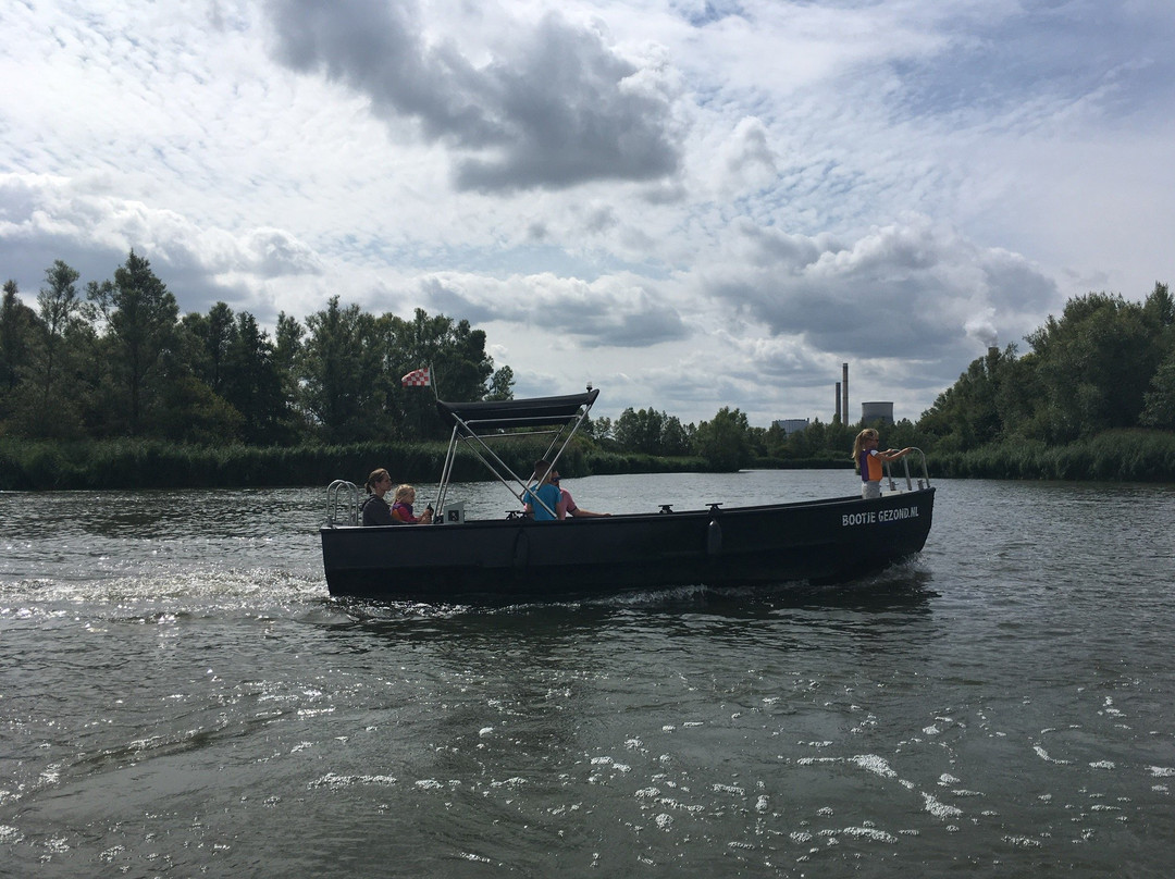 Biesbosch Sloepenverhuur景点图片