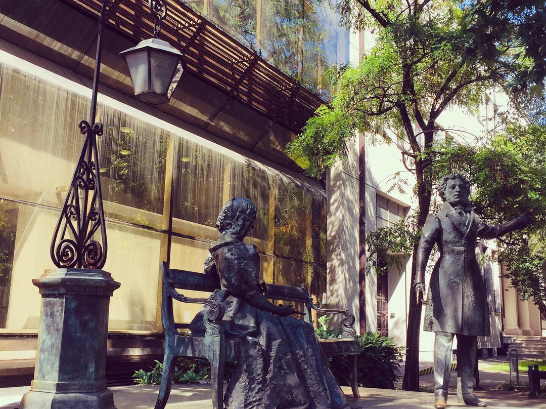 Monument to A.S. Pushkin and N.N. Goncharova-波德戈里察必去景点