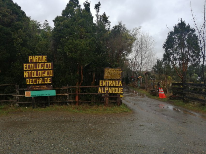 Parque Ecologico y Mitologico de Chiloe-Ancud必去景点
