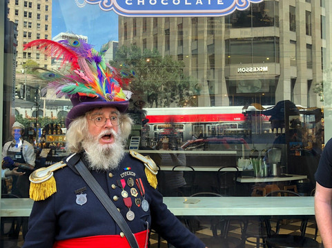 Emperor Norton's Fantastic San Francisco Time Machine-旧金山必去景点