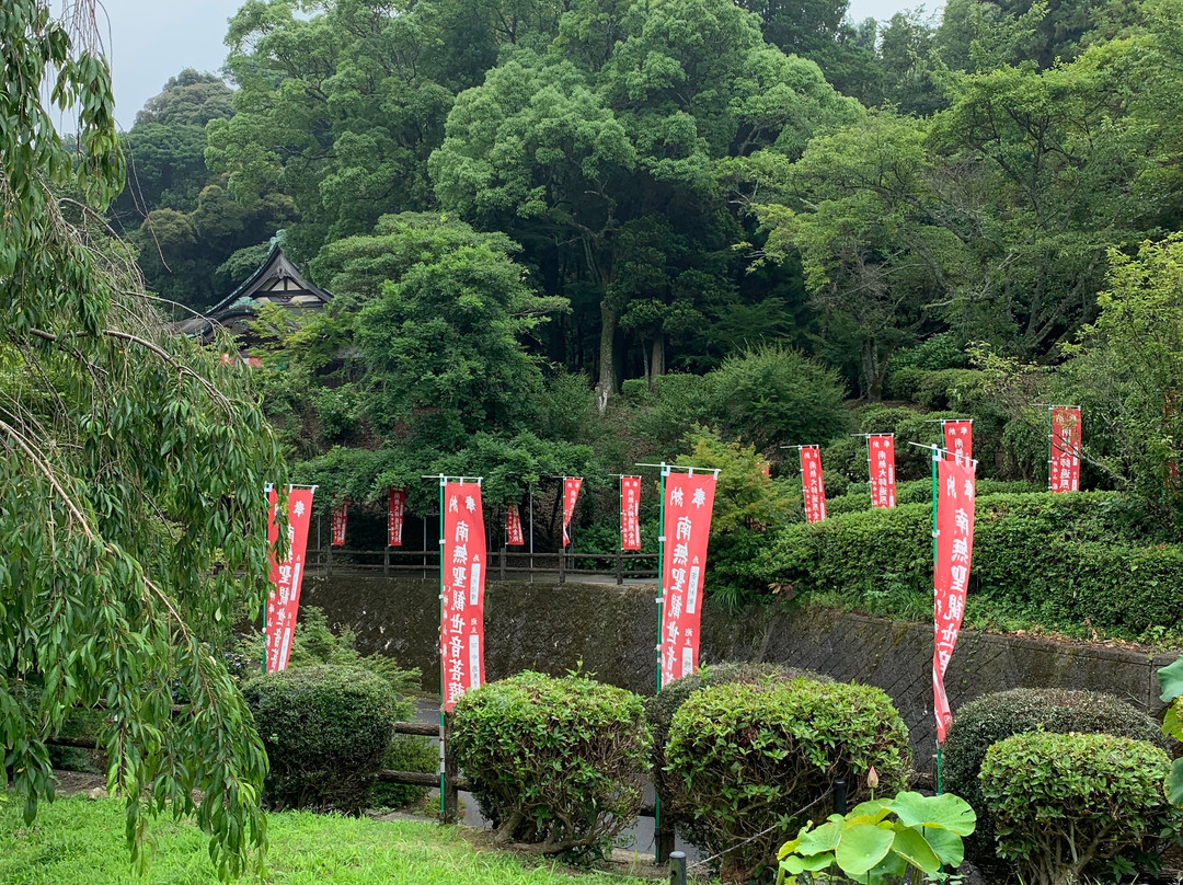 Hannya-ji Temple景点图片