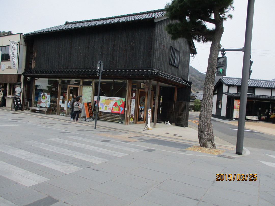 Taisha Tourist Information Center Shimondori Omotenashi Station-出云市必去景点