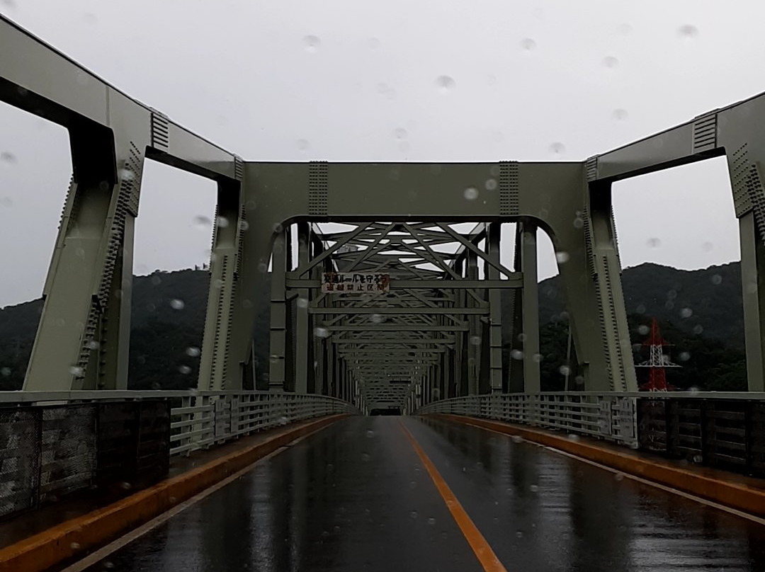 Sakai Water Service Bridge-境港市必去景点