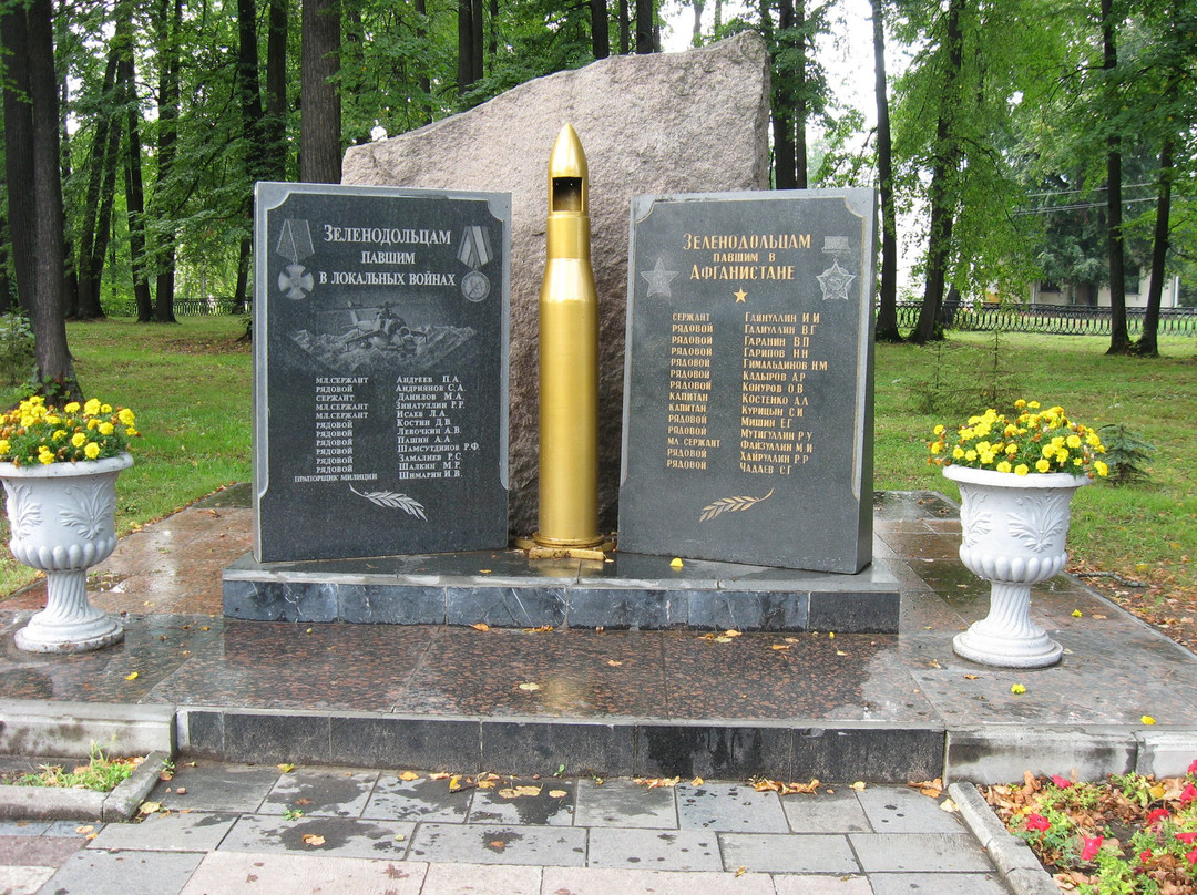 Victory Park-Zelenodolsk必去景点