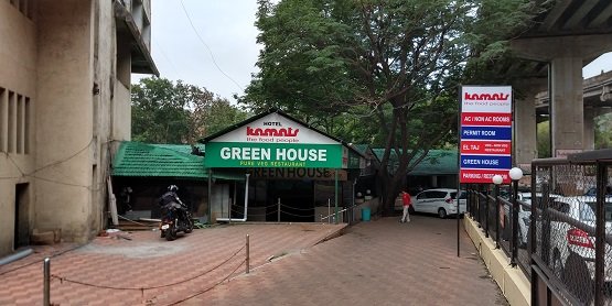 Kamats Hotel-浴室