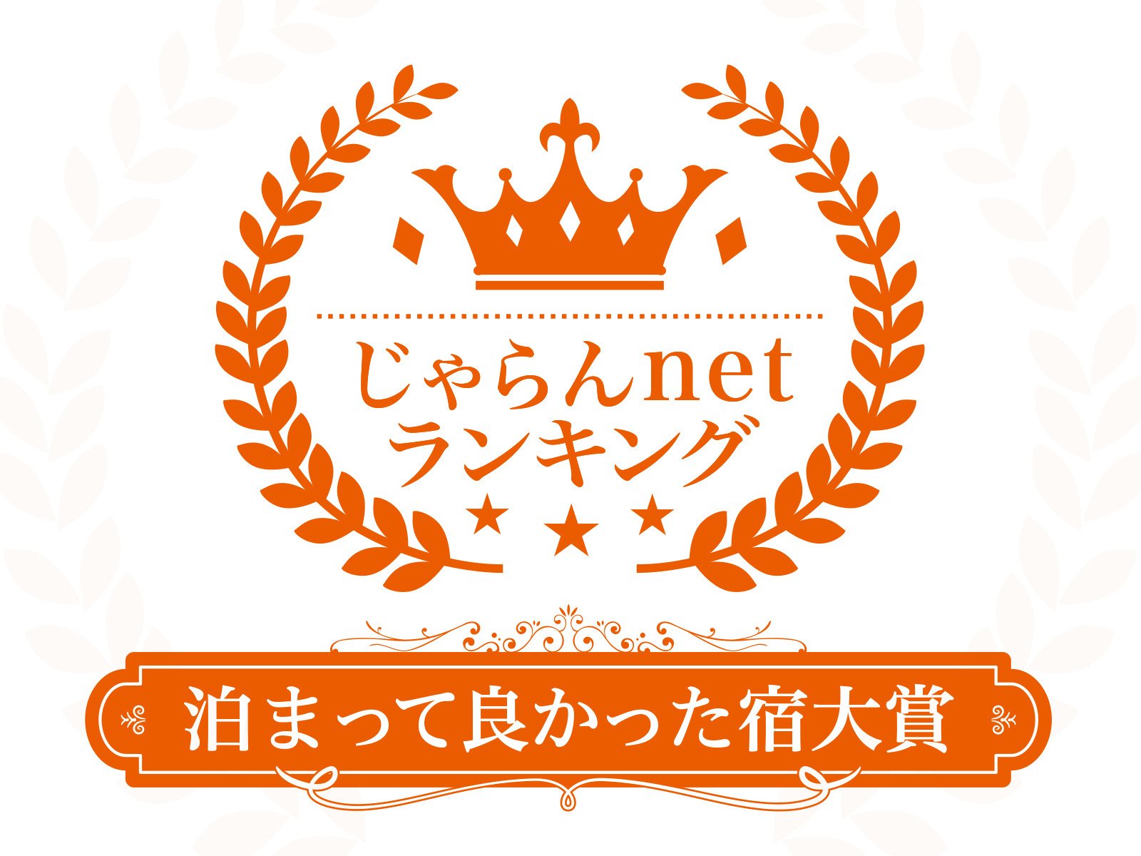 Sawaki-官方