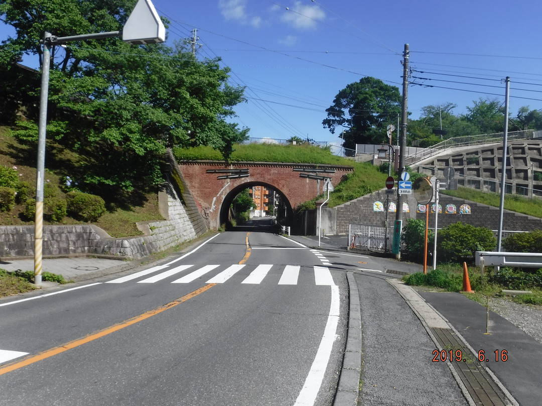 Seiso Densha 1st and 2nd Tunnel-成田市必去景点