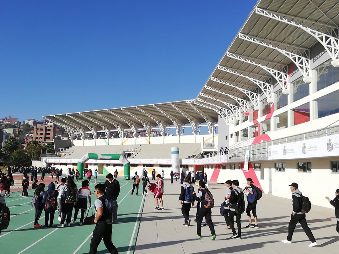 Estadio de Atletismo G.A.M.C-科恰班巴必去景点