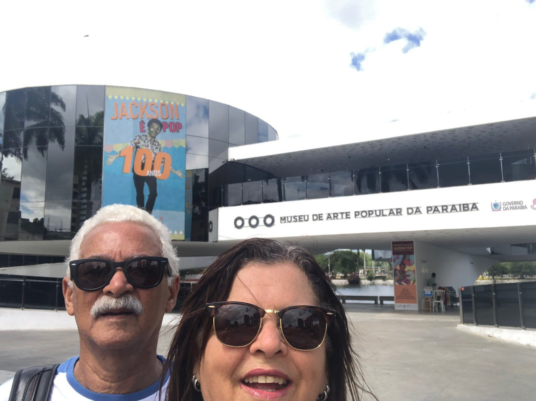 Museu de Arte Popular da Paraiba-大坎皮纳必去景点