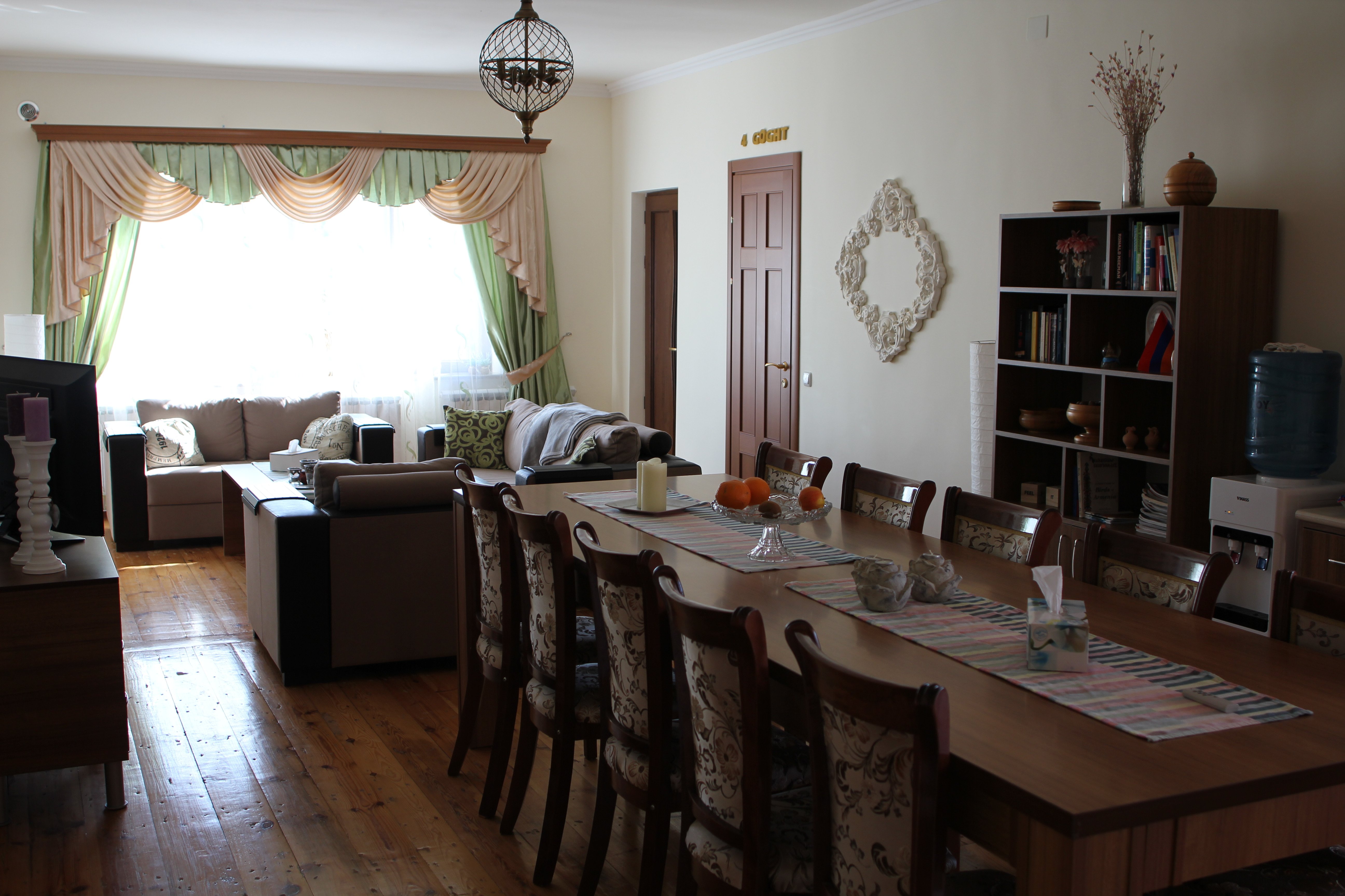 Bed & Breakfast 3 Gs-官方