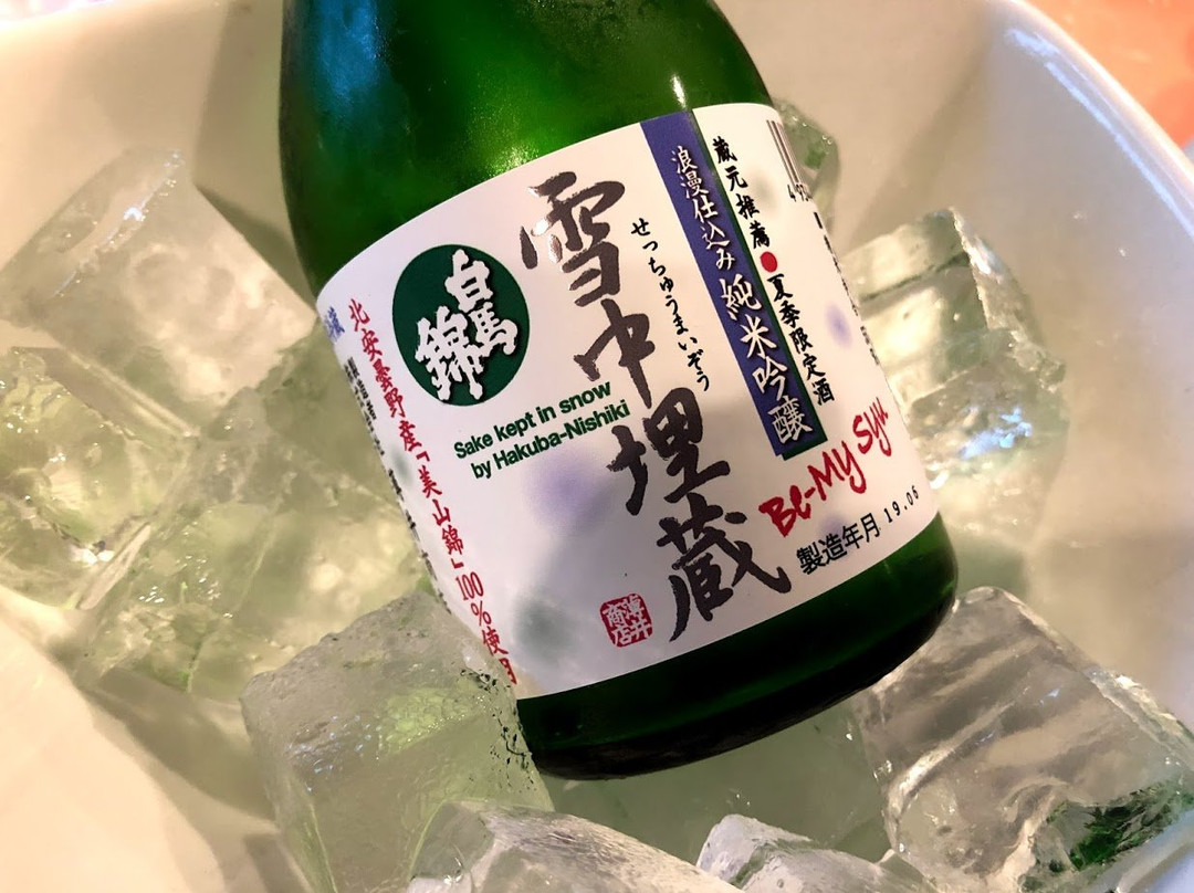 Diamond Azumino Onsen Hotel主图