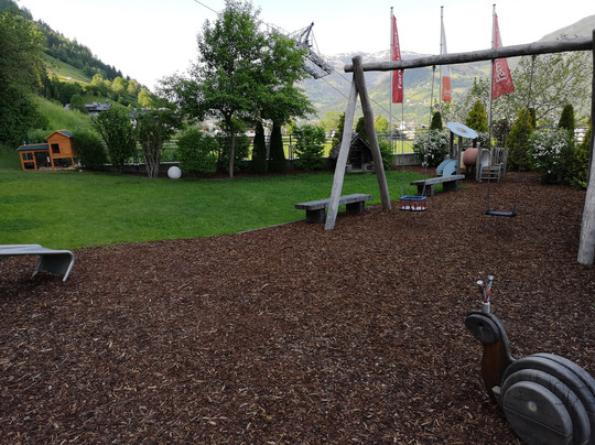 amiamo - Familotel Zell am See主图