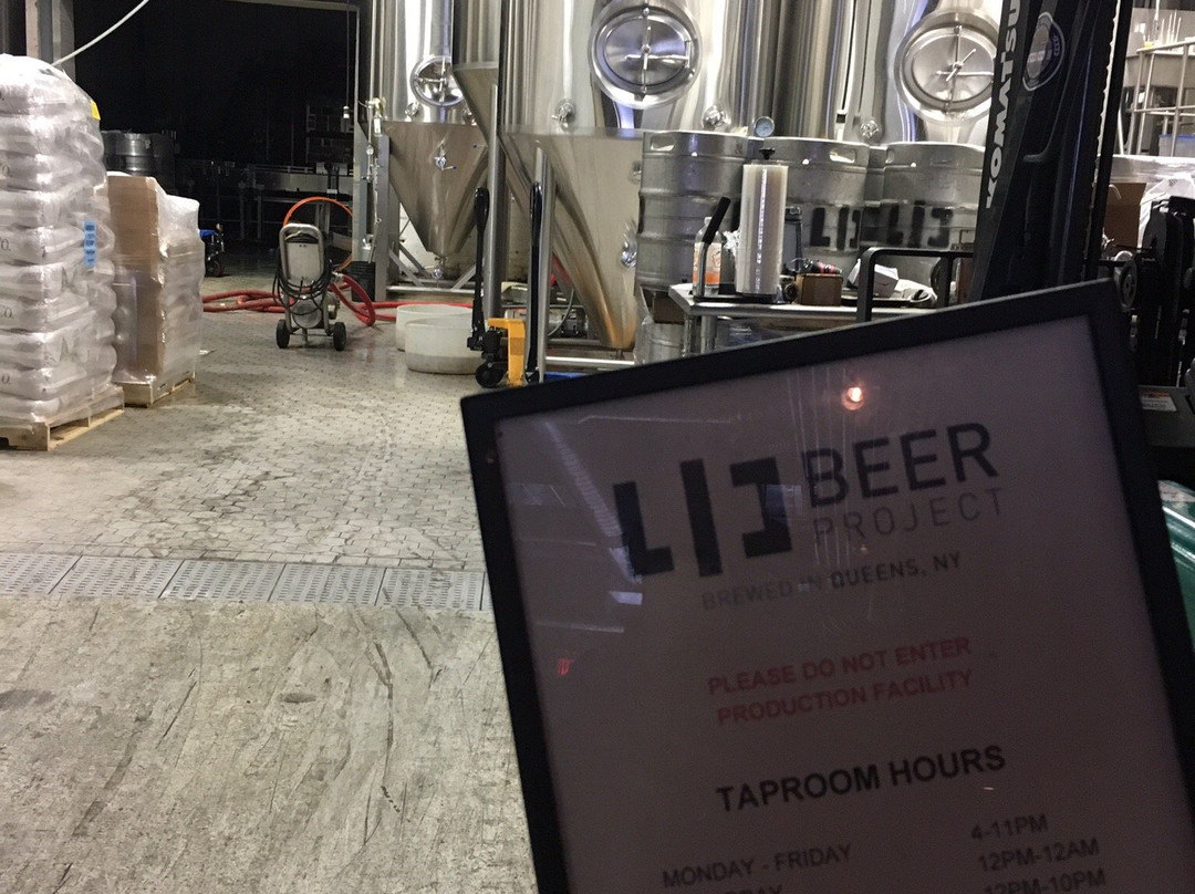 LIC Beer Project-长岛市必去景点