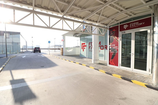 Form Factory Fitness Center Chodov-布拉格必去景点