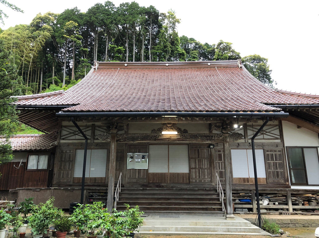 Soshoji Remains