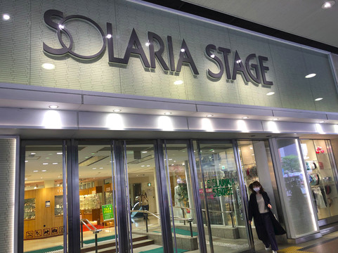 Solaria Stage Specialty Store-Tenjin必去景点