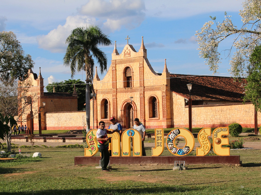 Las Misiones Jesuiticas景点图片