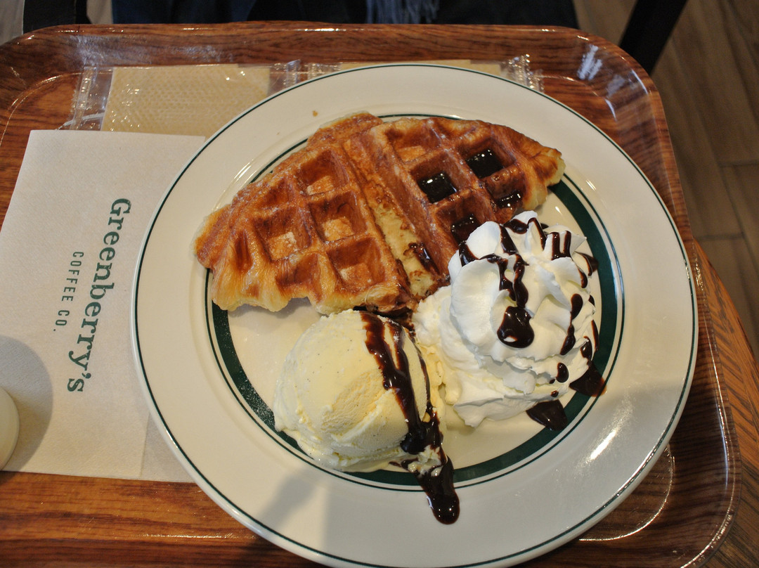 グリーンベリーズコーヒー 宝塚劇場前店