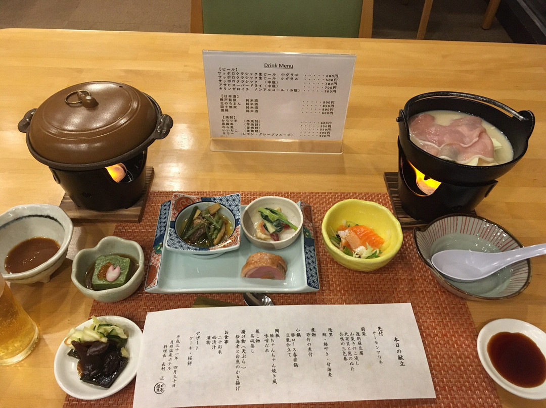 Tsukigata Onsen Yurikago主图