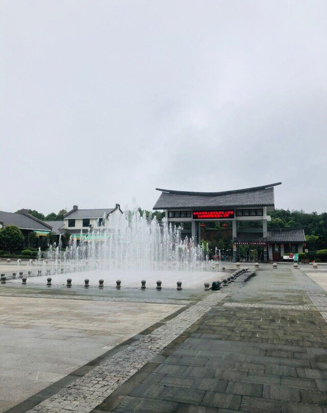 五指石-平远县必去景点