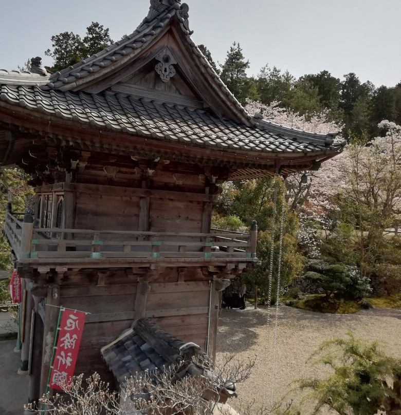 Nyoiji Temple-京丹后市必去景点
