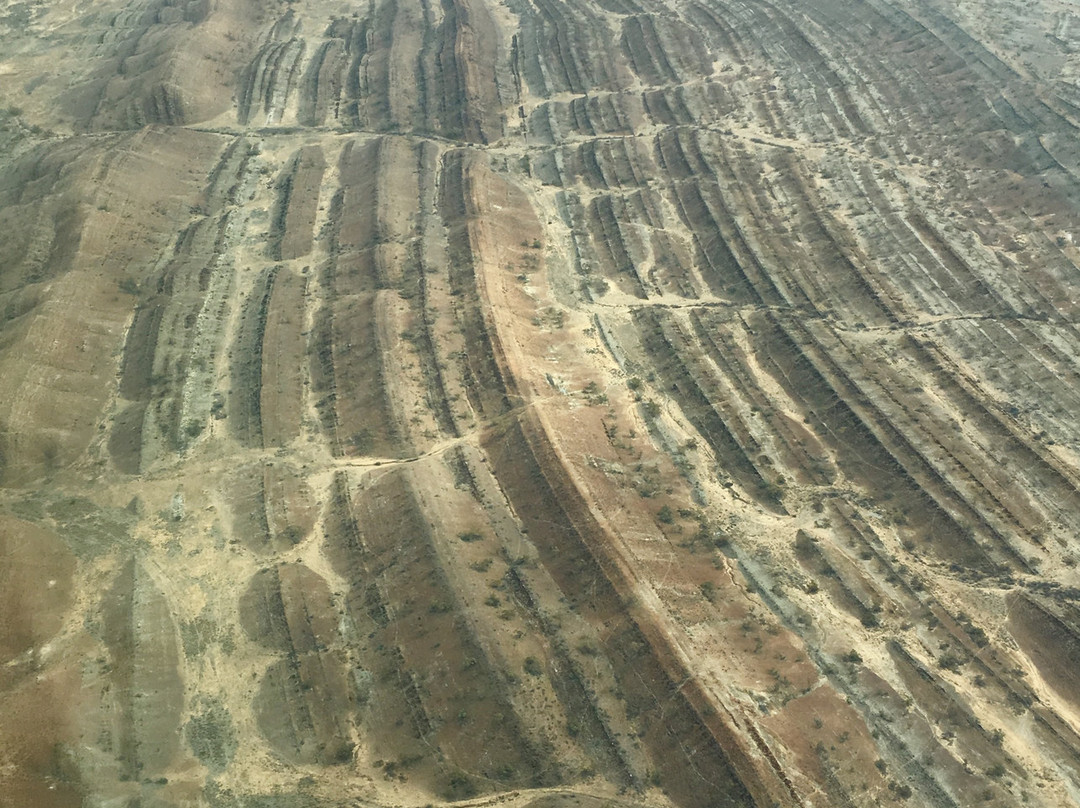 Arid Air景点图片
