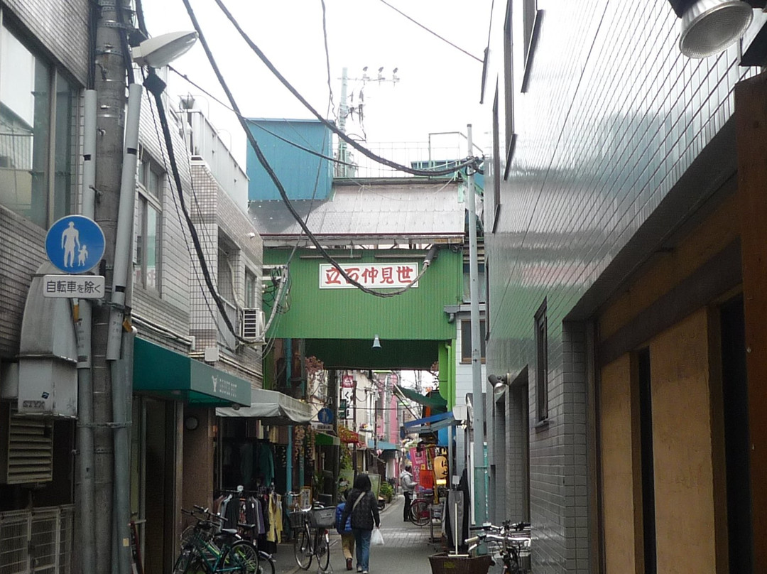Tateishi Nakamise Shotengai-葛饰区必去景点