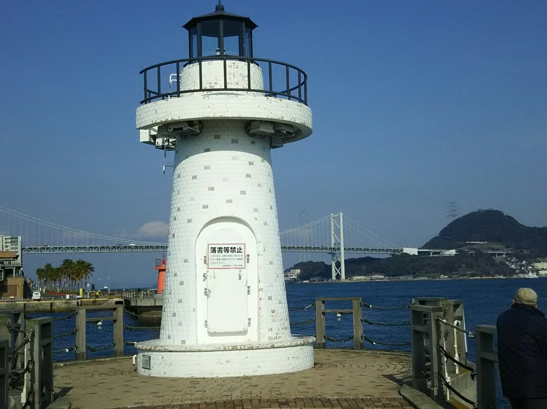 Shimonoseki City Arukapoto East Breakwater Lighthouse-下关市必去景点