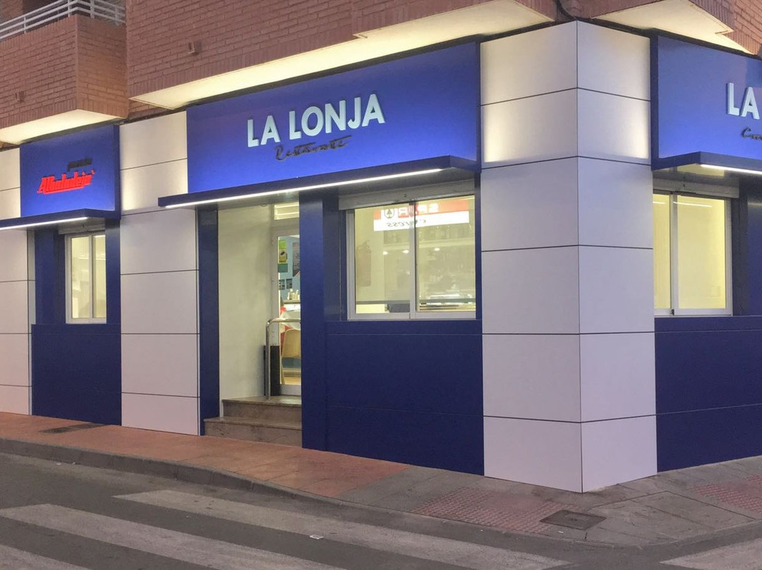 Santiago de la Ribera餐馆和美食-Restaurante La Lonja