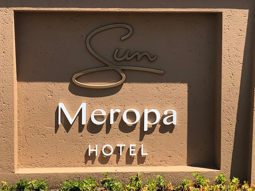 Meropa Hotel主图
