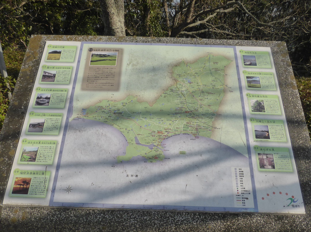 Mt. Omine Nature Park-福津市必去景点