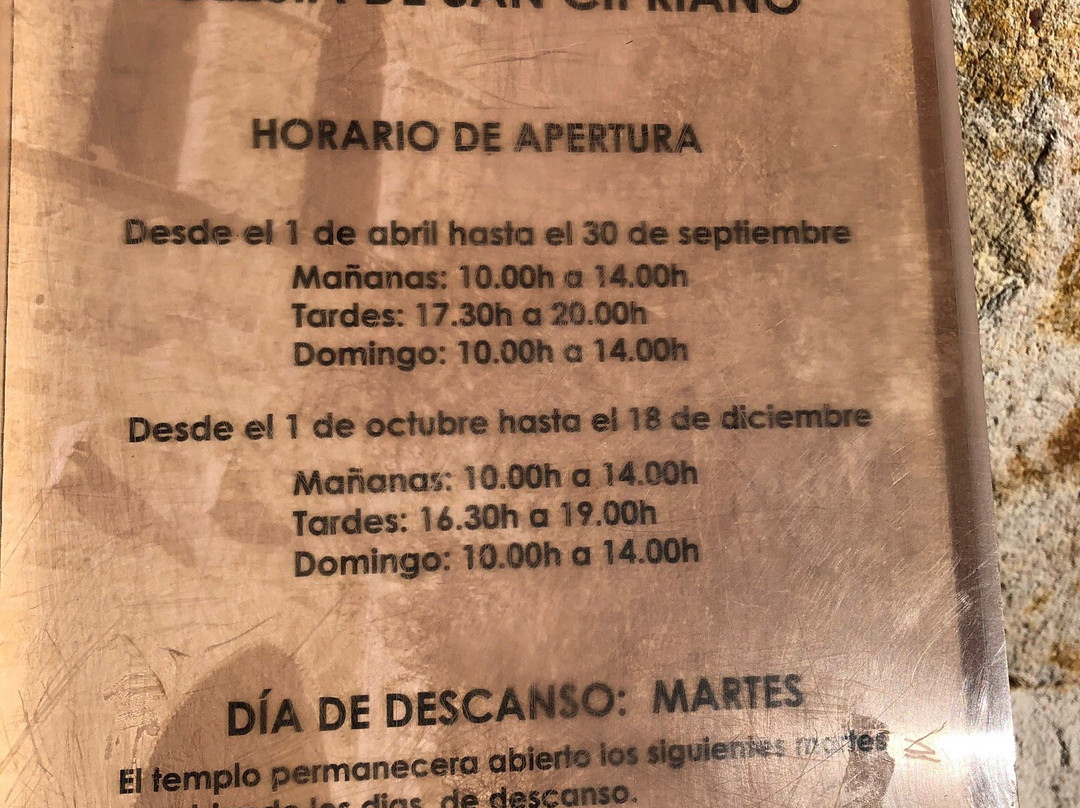 Iglesia de San Cipriano-萨莫拉必去景点