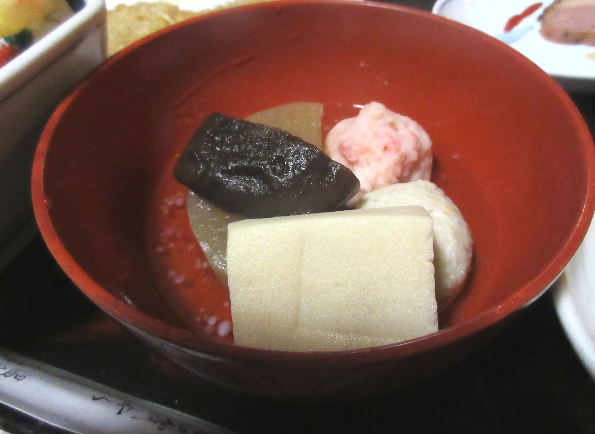 Kita Onsen Ryokan-餐饮