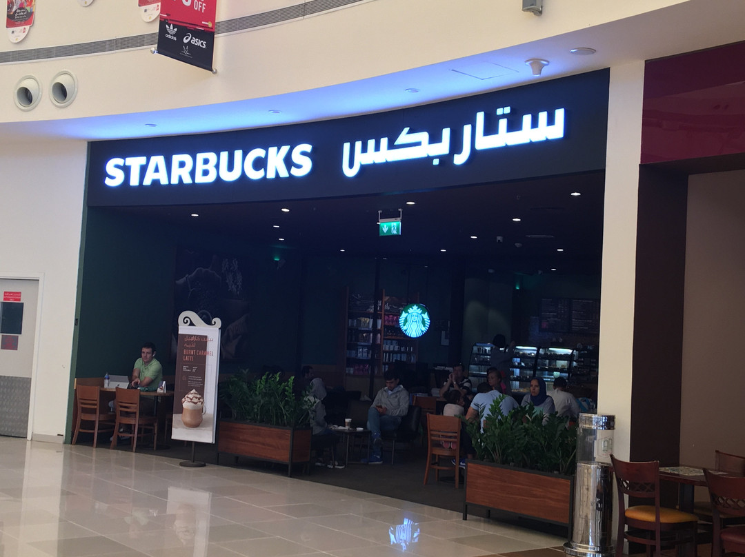Al Madam餐馆和美食-Starbucks