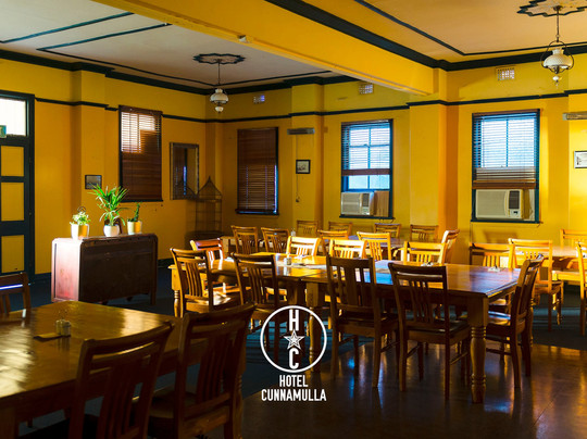 Hotel Cunnamulla Restaurant主图
