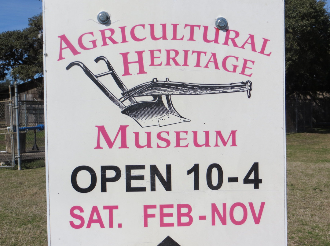 The AgriCultural Heritage Museum & Arts Center-Boerne必去景点