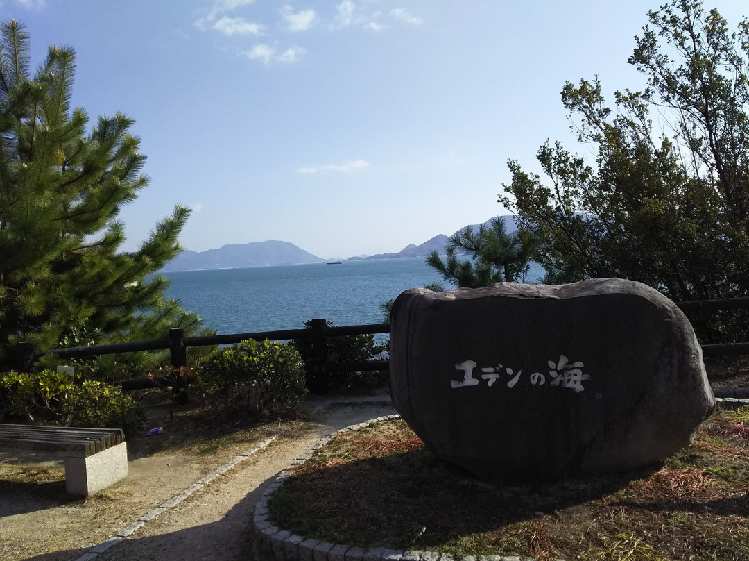 Parking Area Eden no Umi-竹原市必去景点