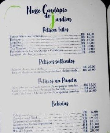 Pousada dos Querubins-餐饮