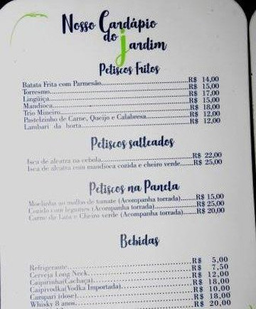 Pousada dos Querubins主图