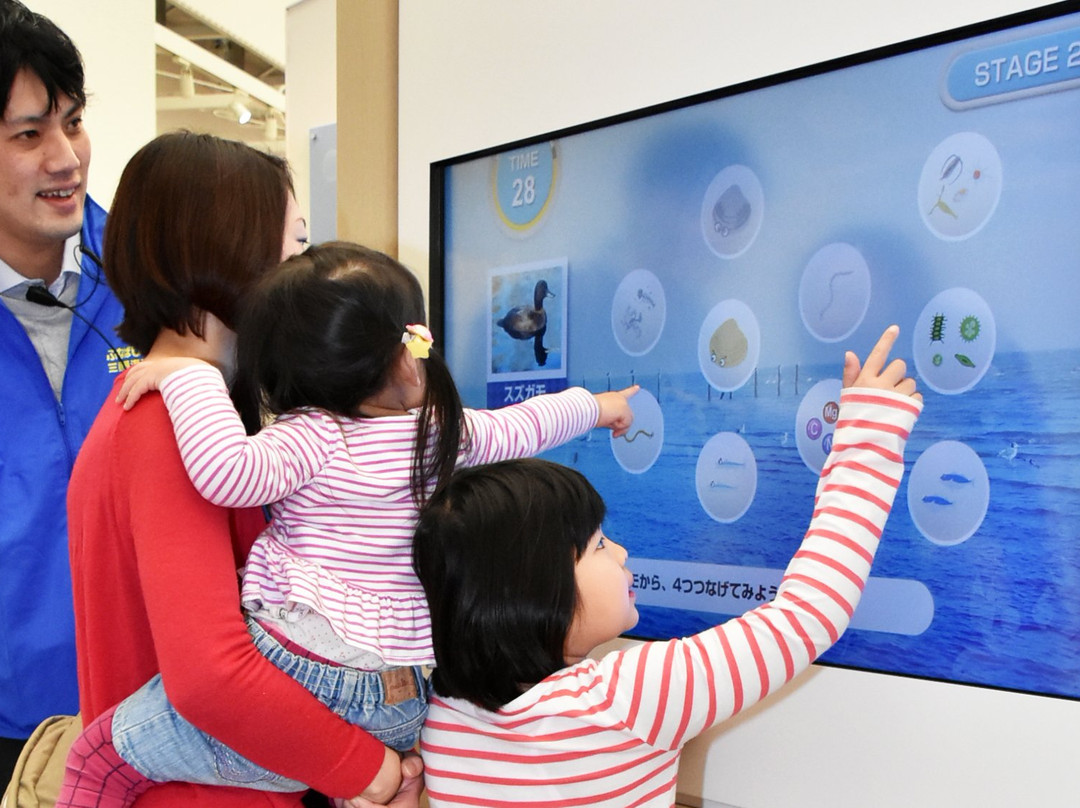 Funabashi Sambanze Kankyo Gakushukan-船桥市必去景点