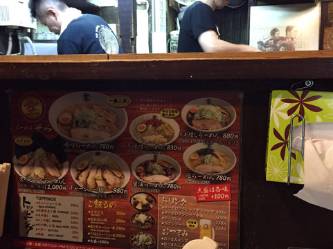 karaksa hotel 札幌主图