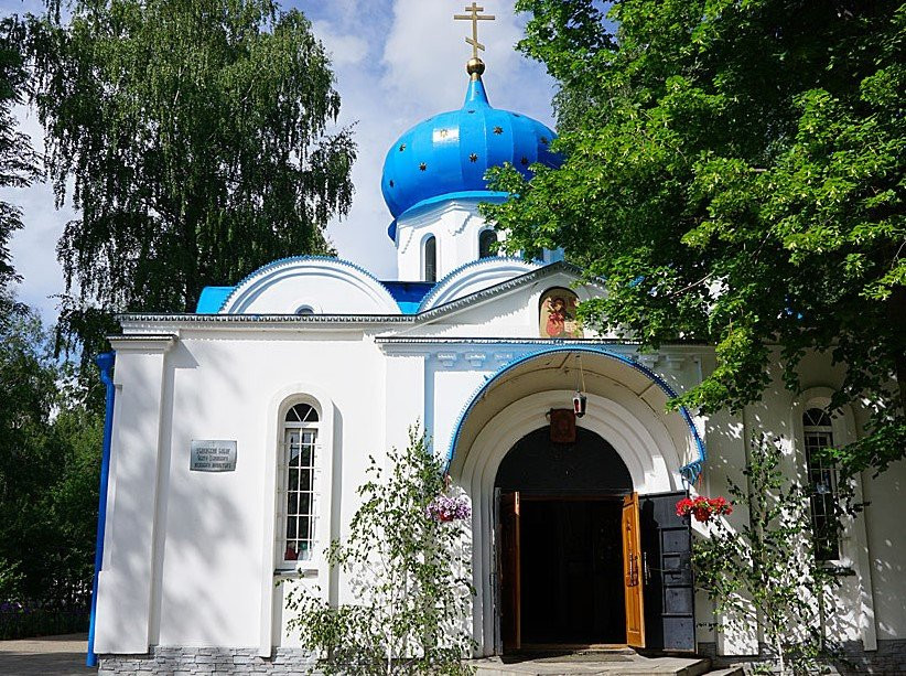 Holy Dormition Monastery-Novomoskovsk必去景点