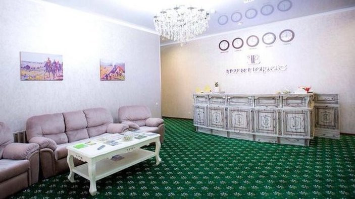 Tomiris Boutique Hotel主图