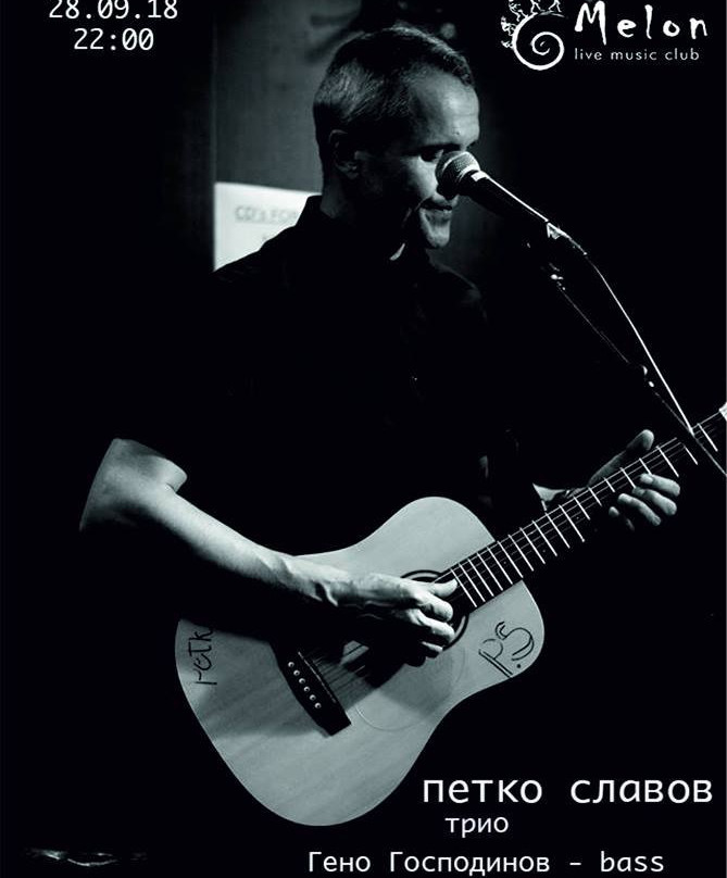 Melon Live Music Club-大特尔诺沃必去景点